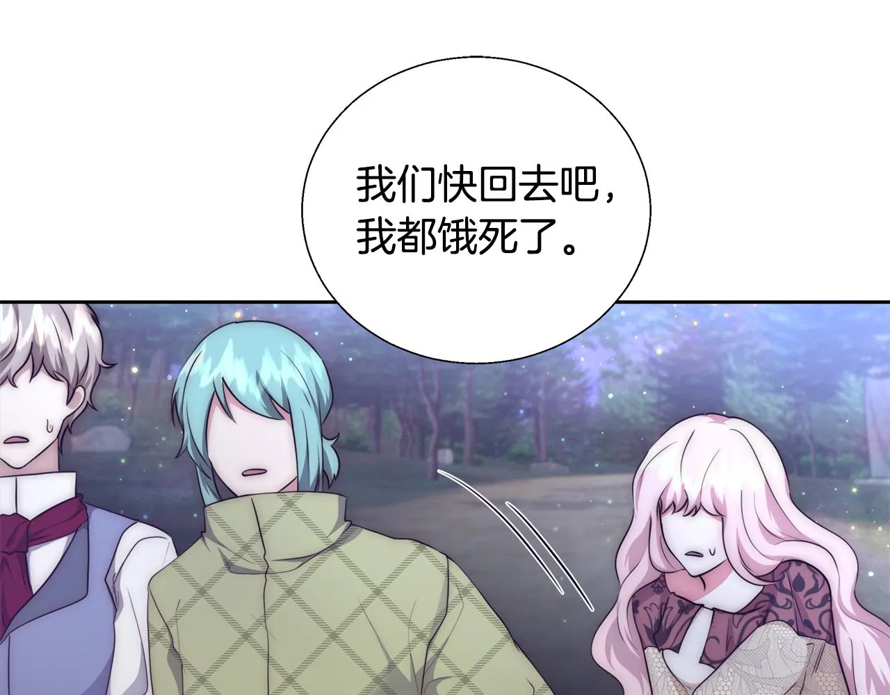 第297页