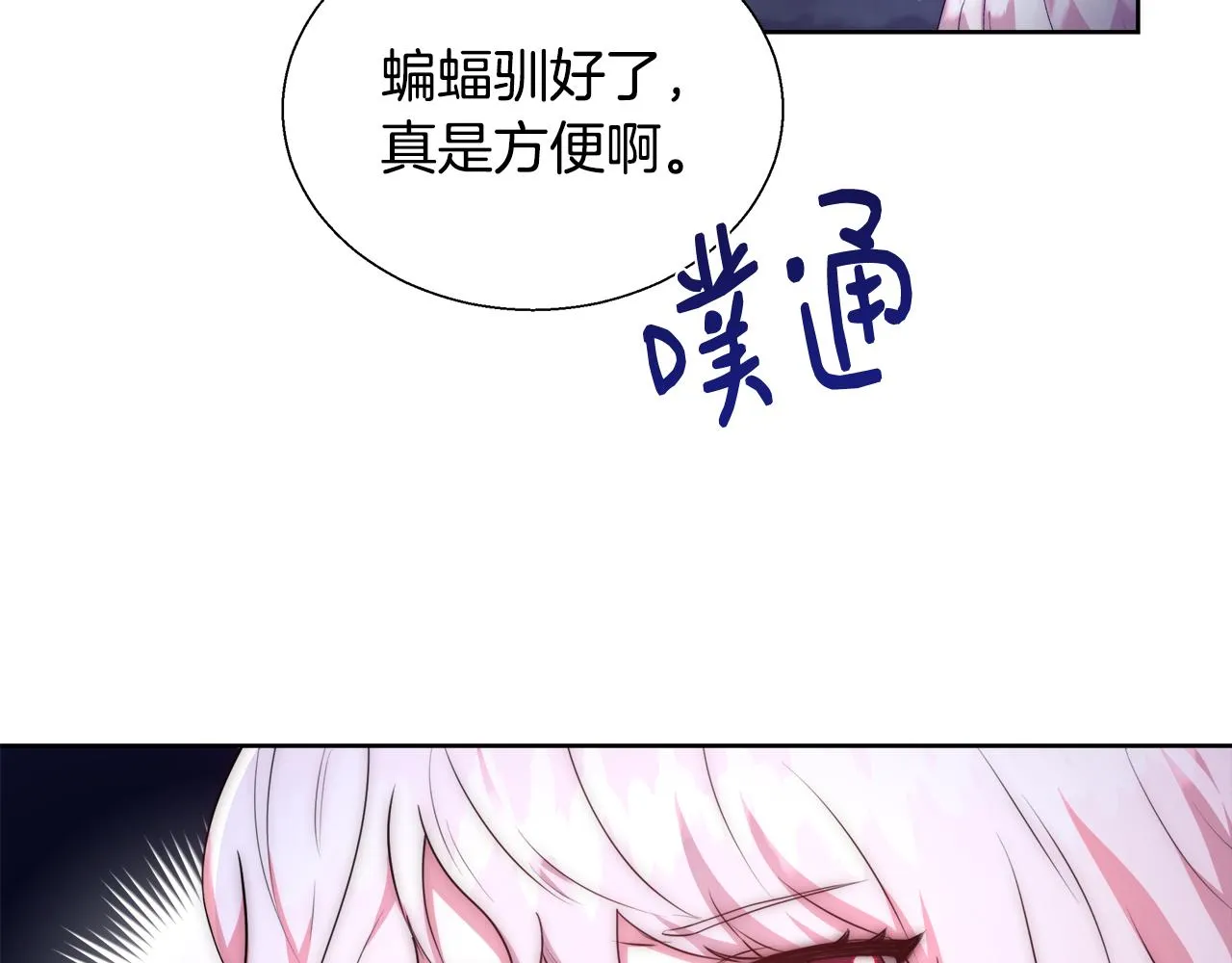 第258页