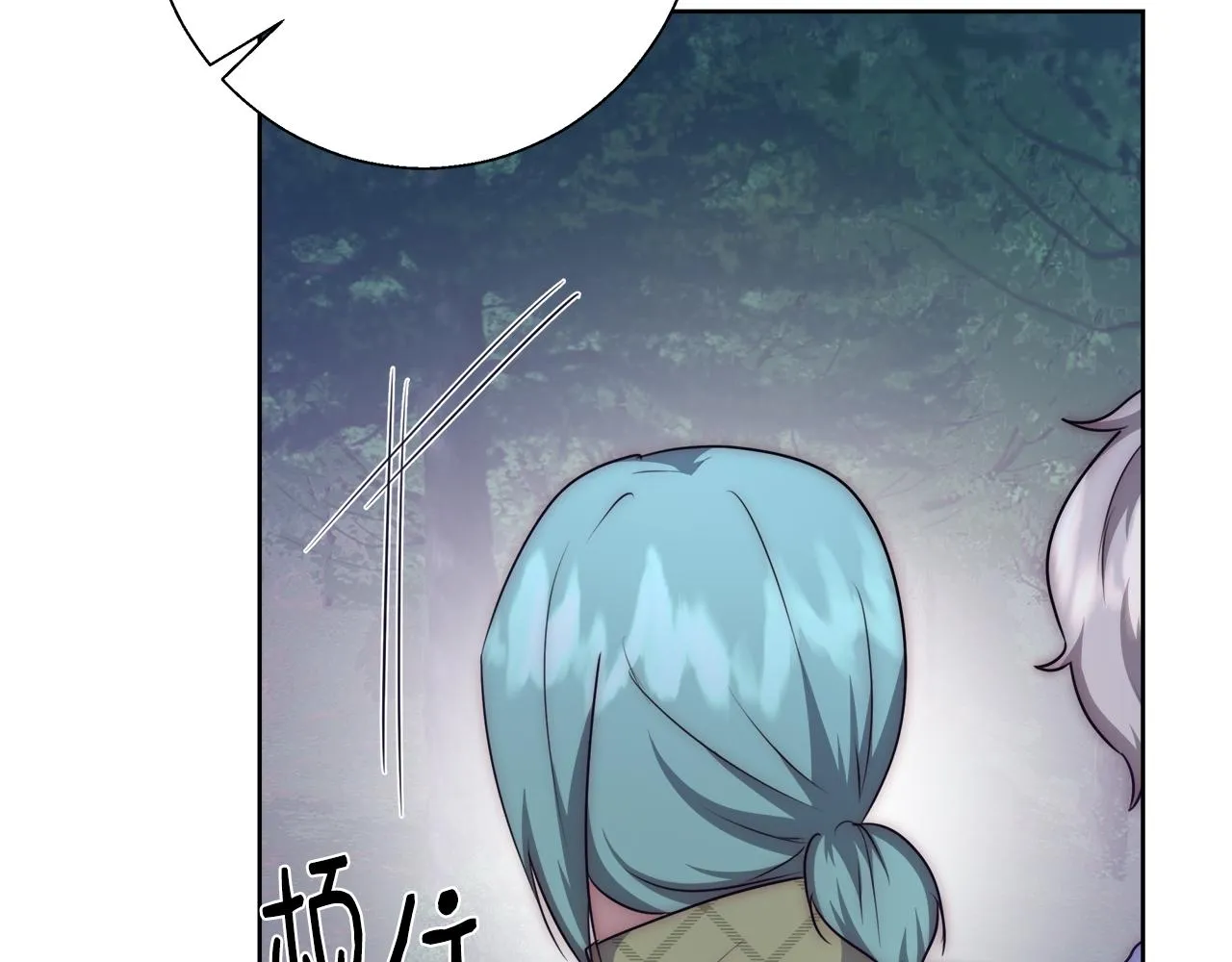 第303页