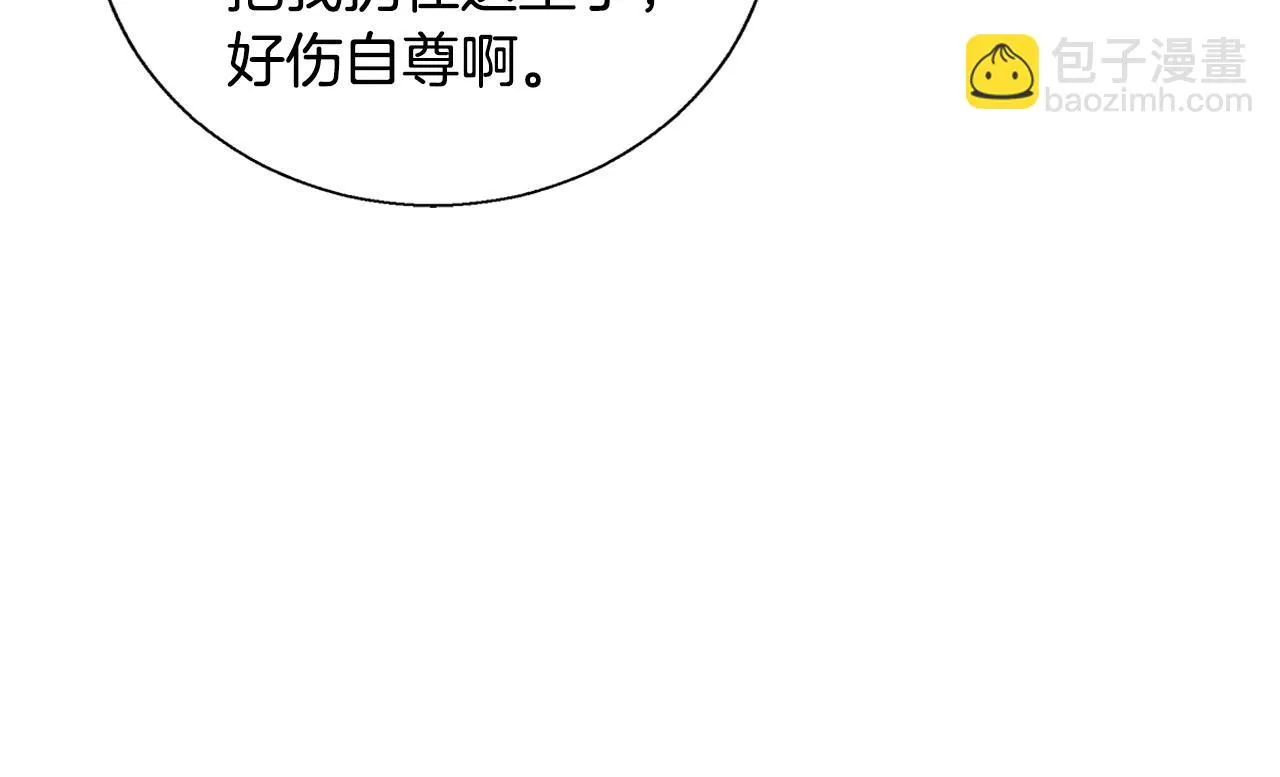 第294页