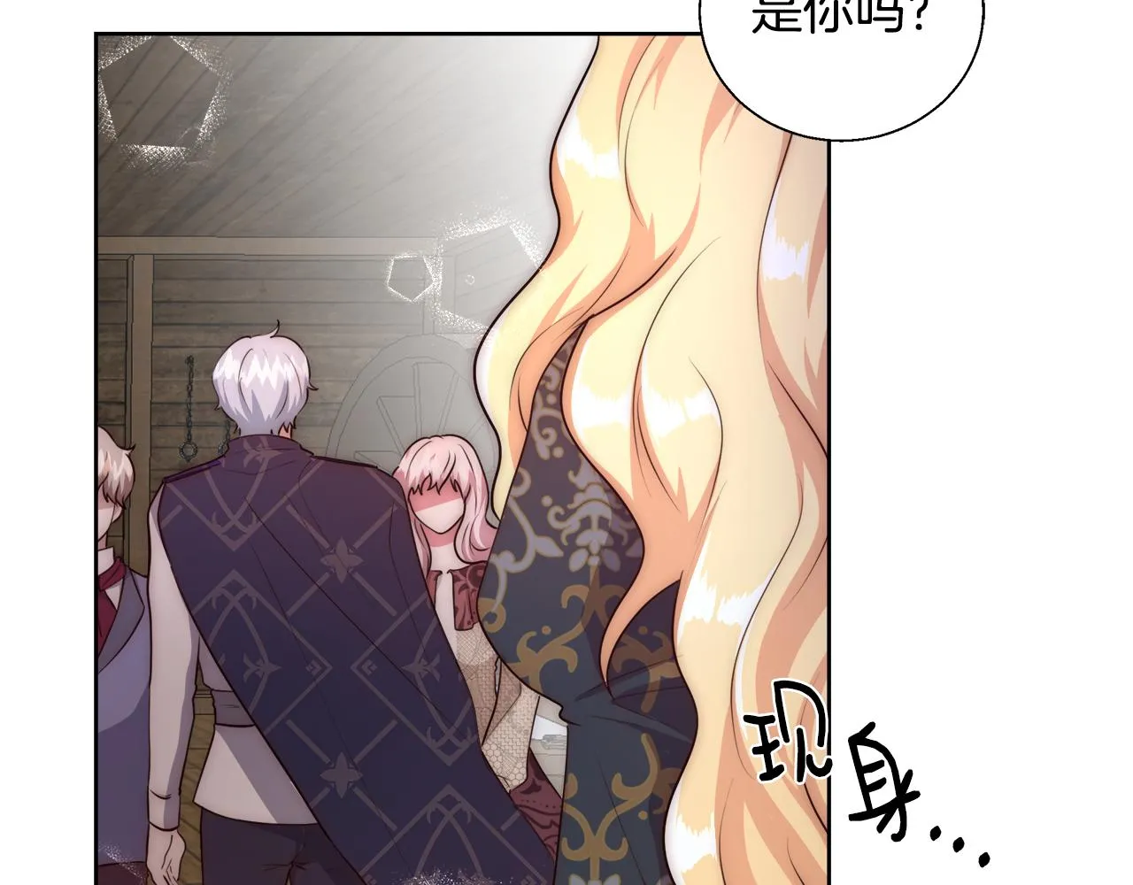 第387页