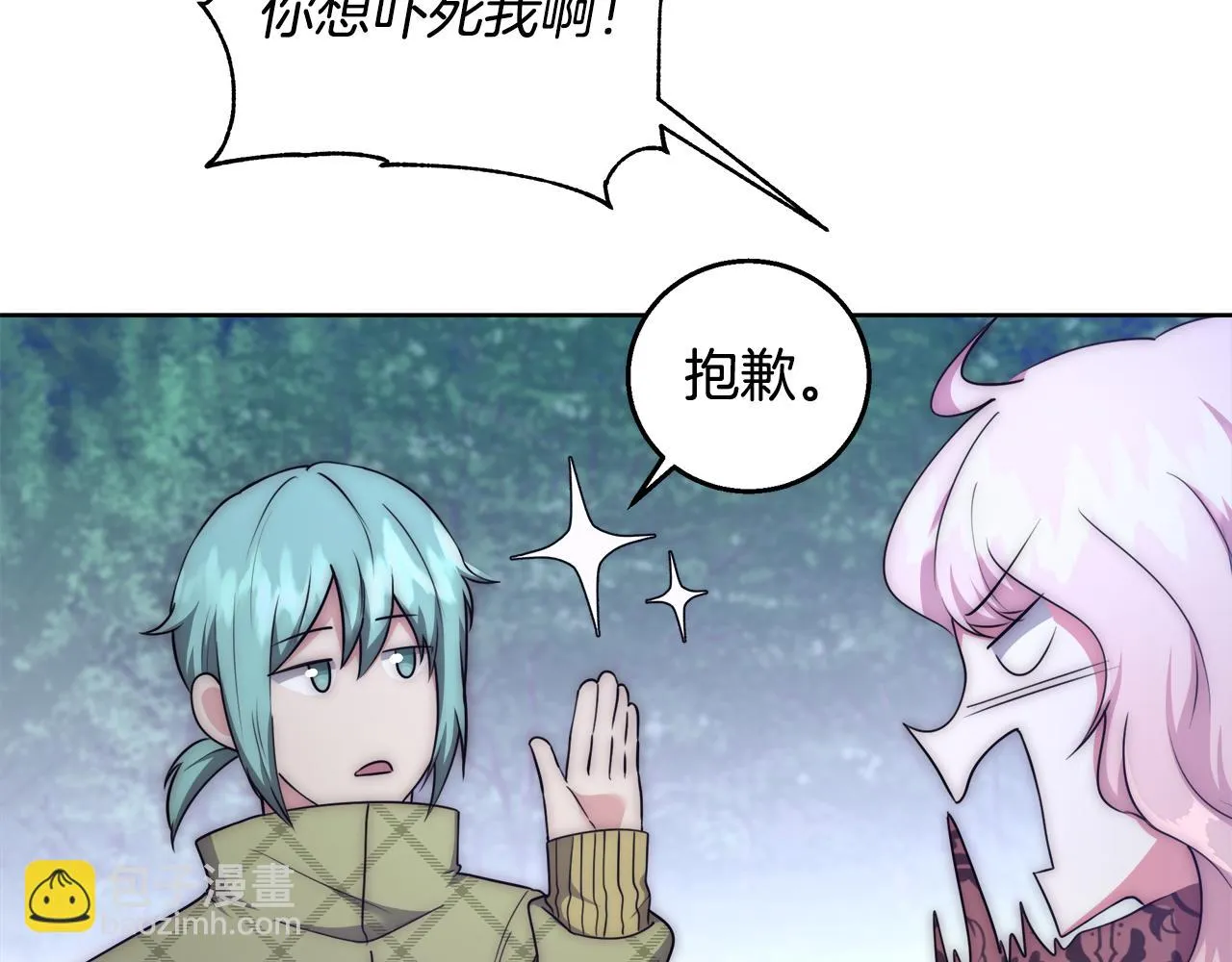 第285页