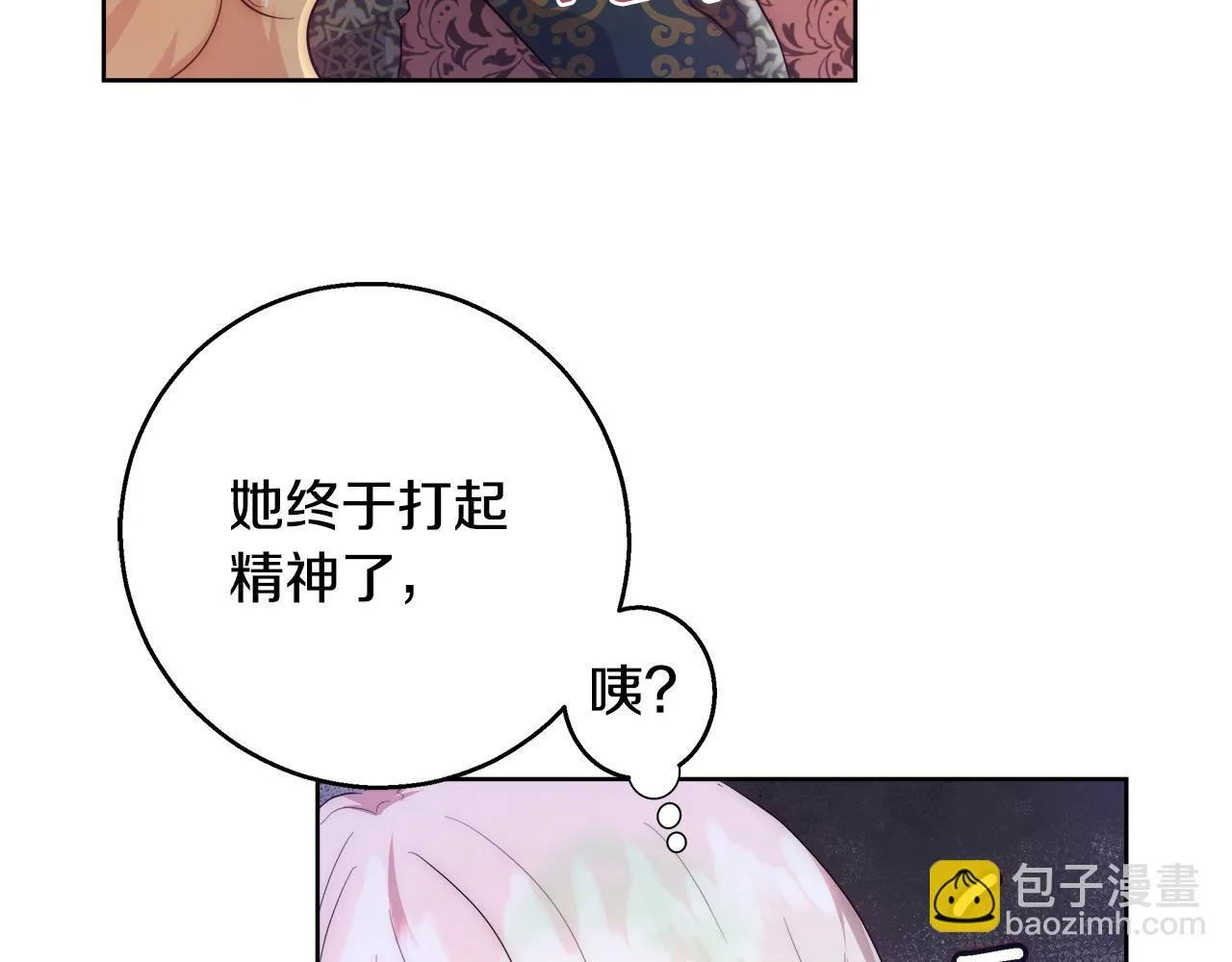 第390页