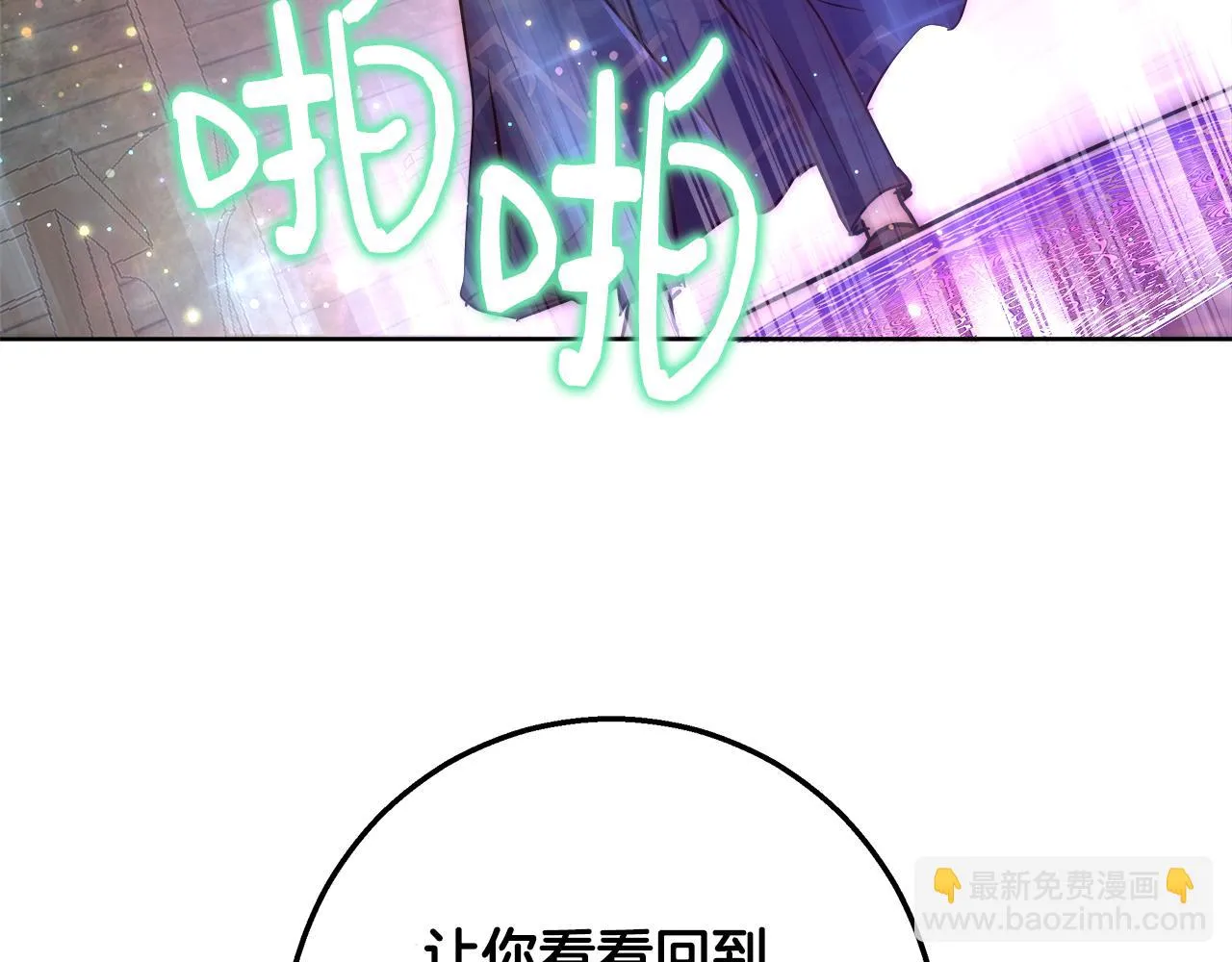 第282页
