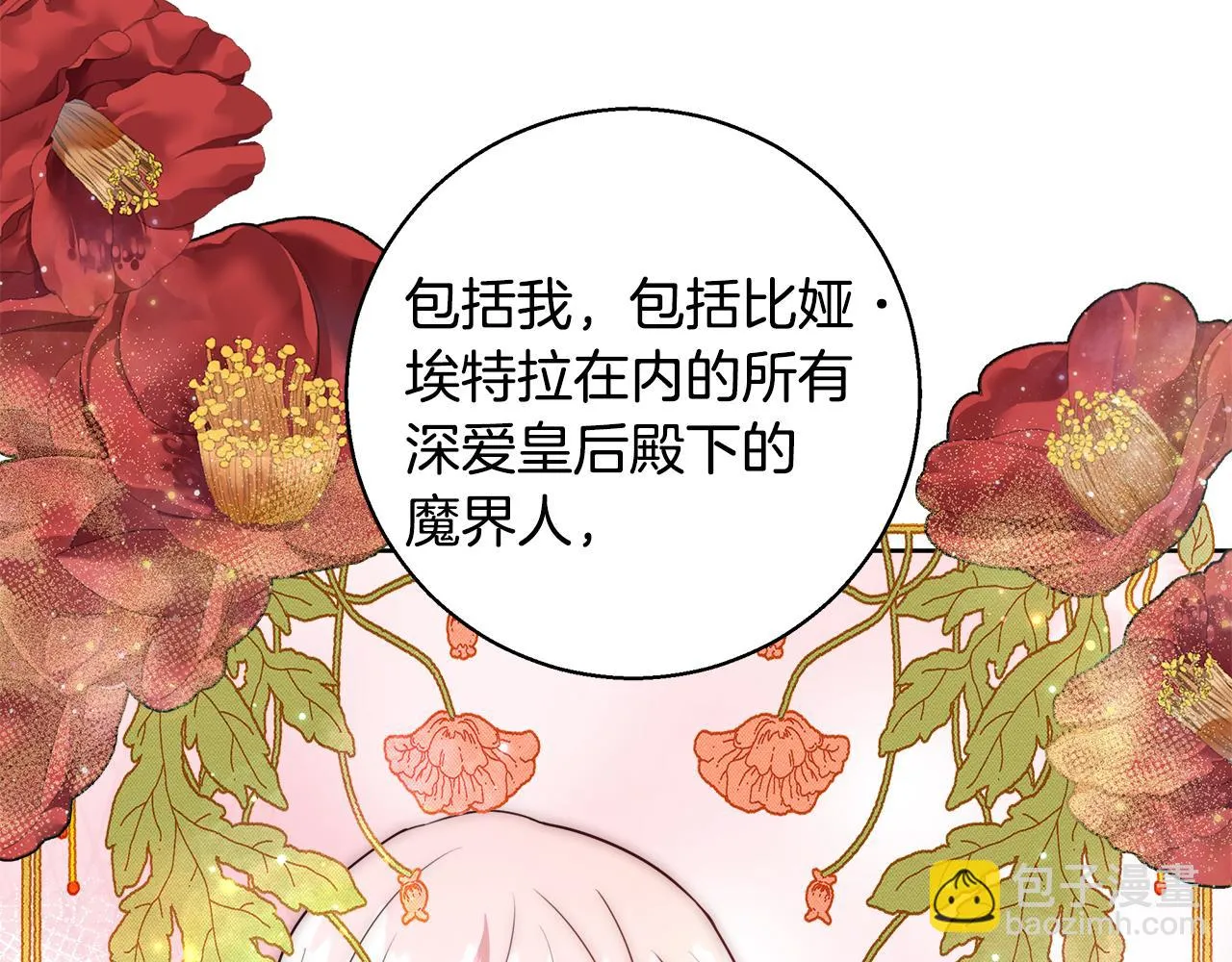 第351页