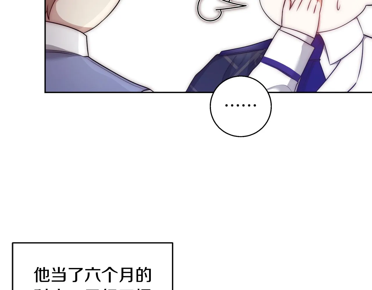 第222页