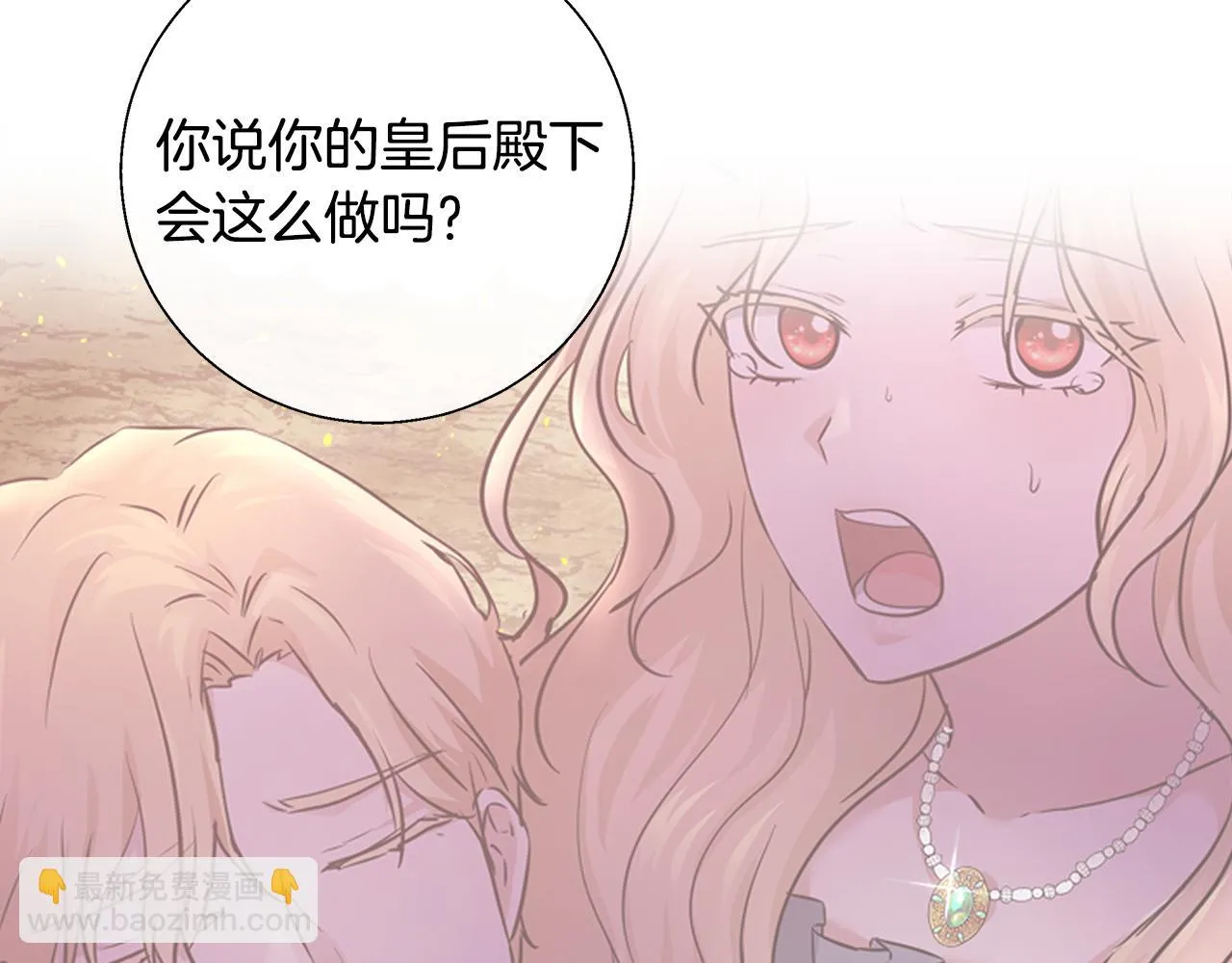 第267页
