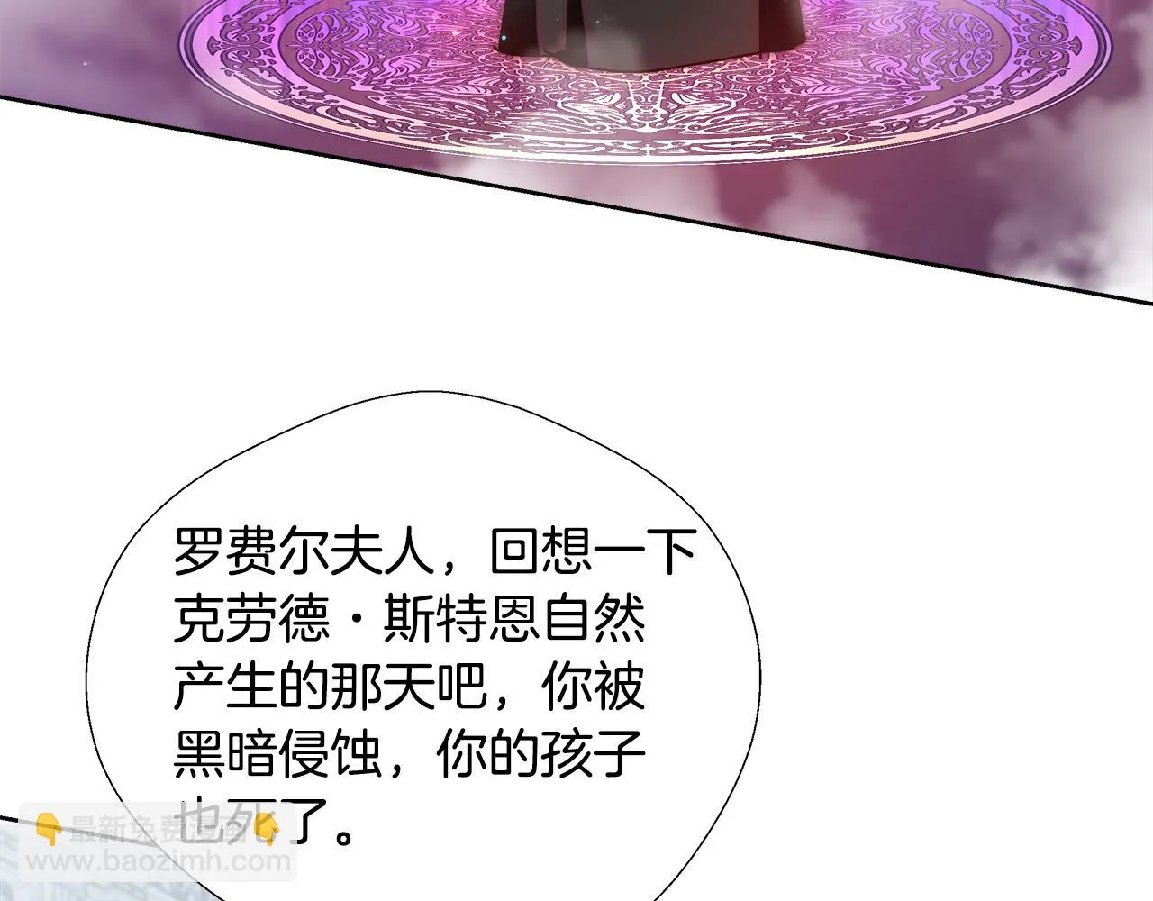 第258页