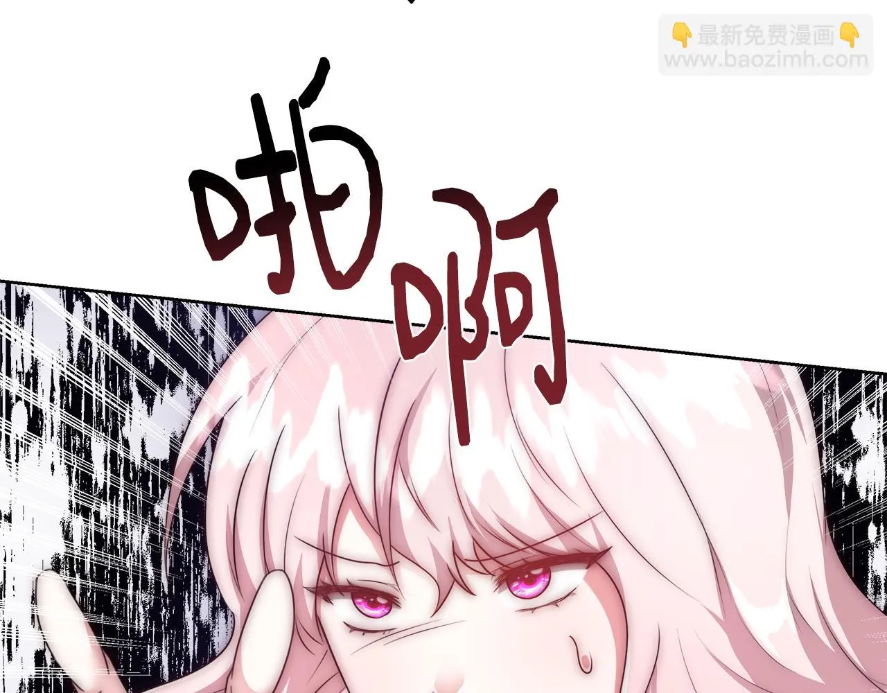 第297页