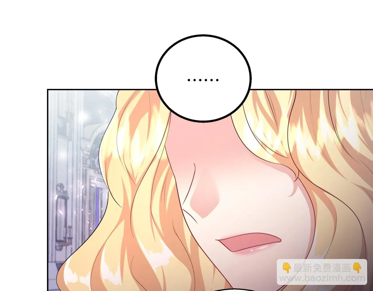 第237页