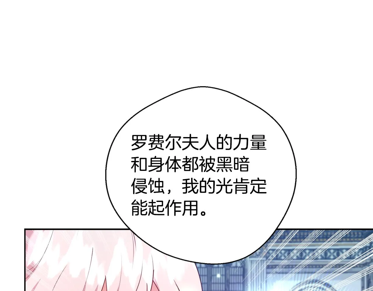 第285页