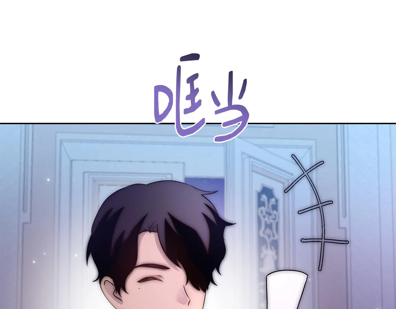第0页