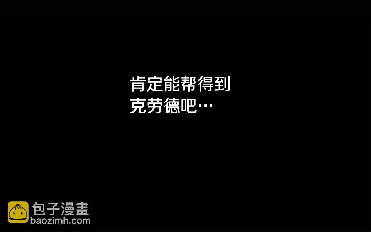 第366页