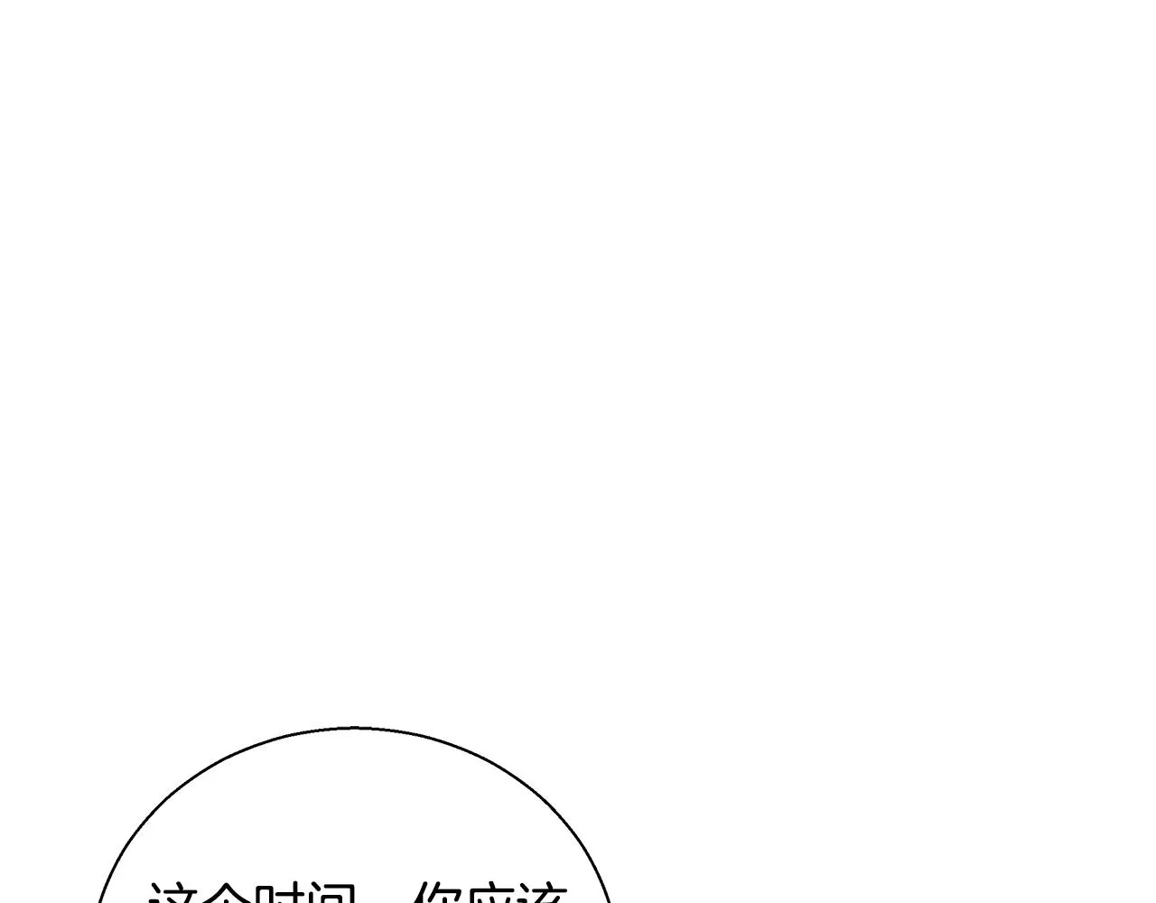第330页