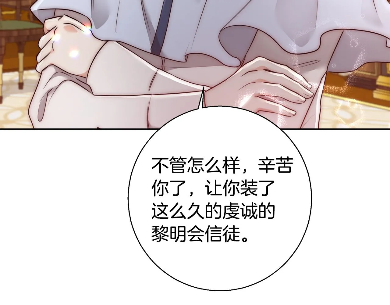 第219页