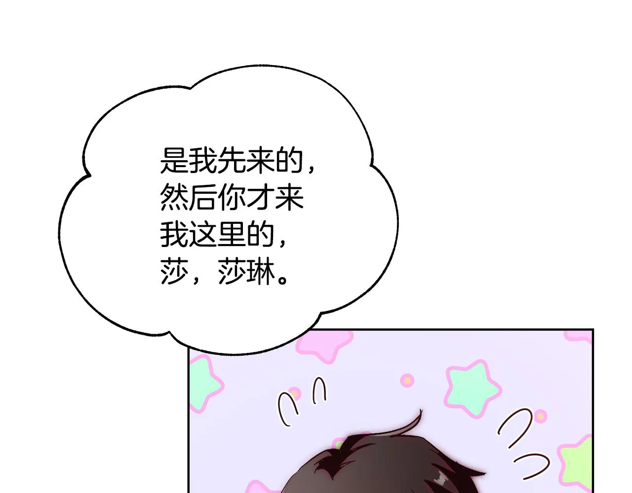第408页