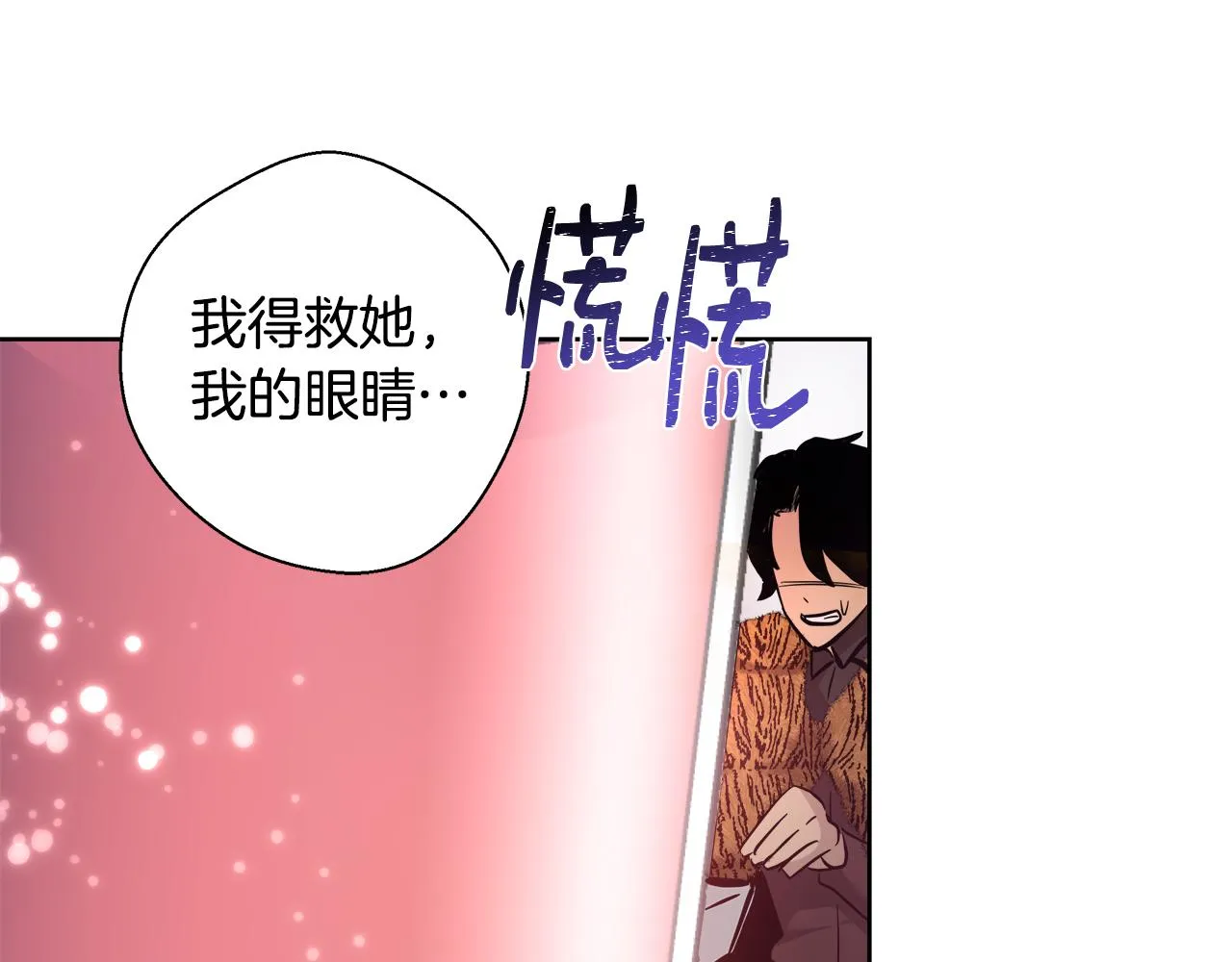 第447页
