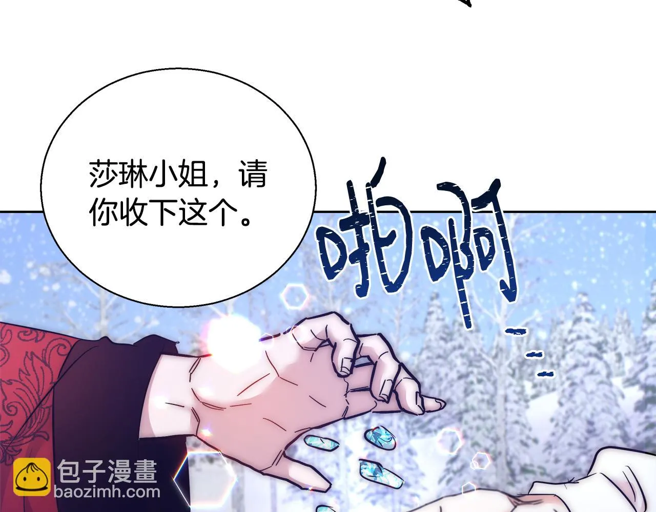 第183页