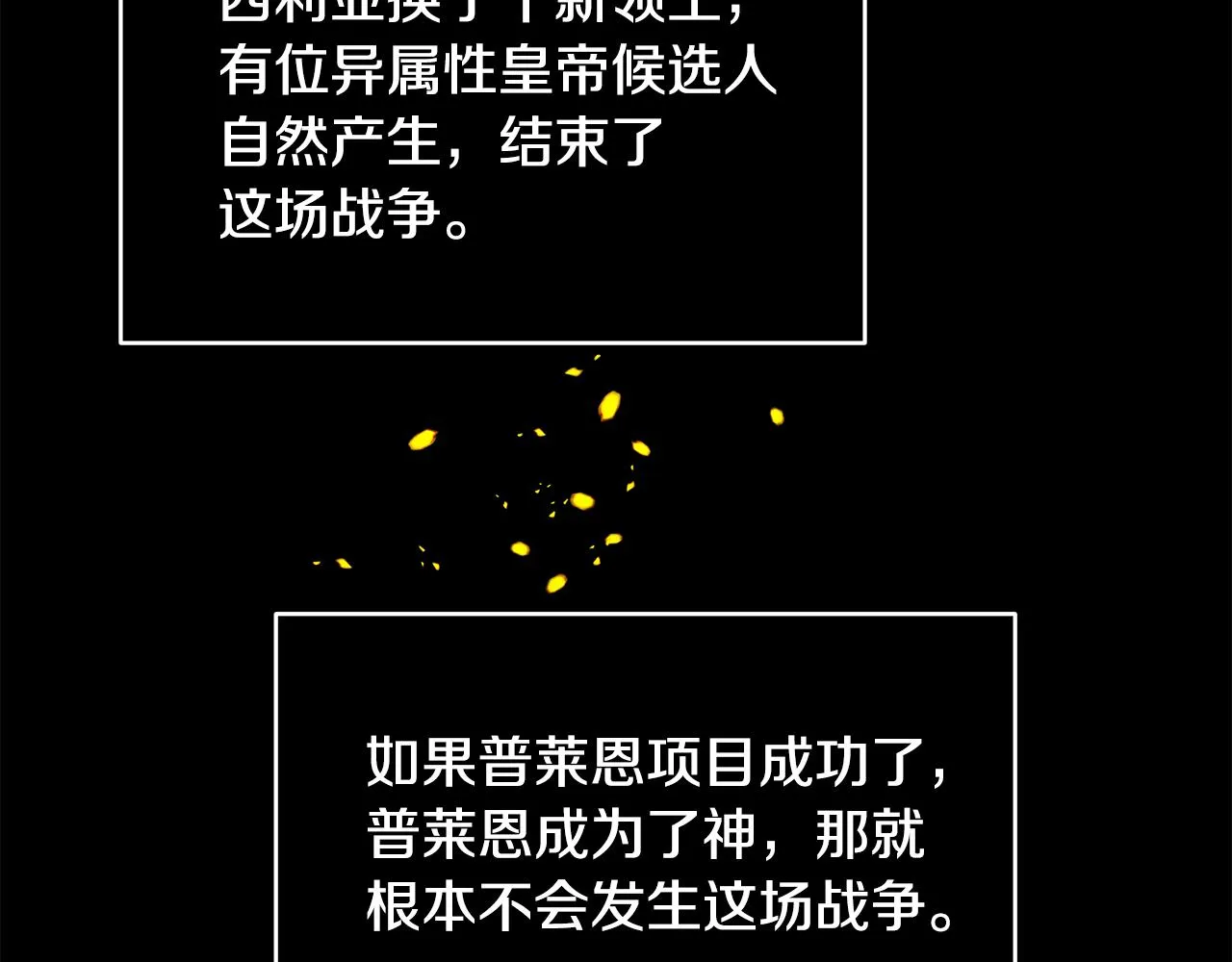 第267页