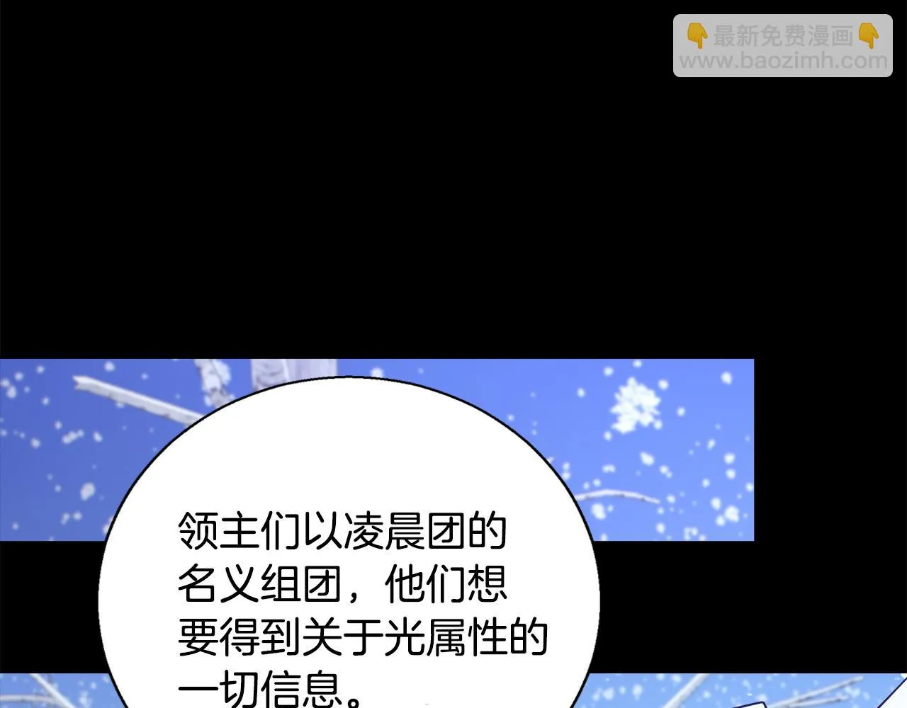 第312页