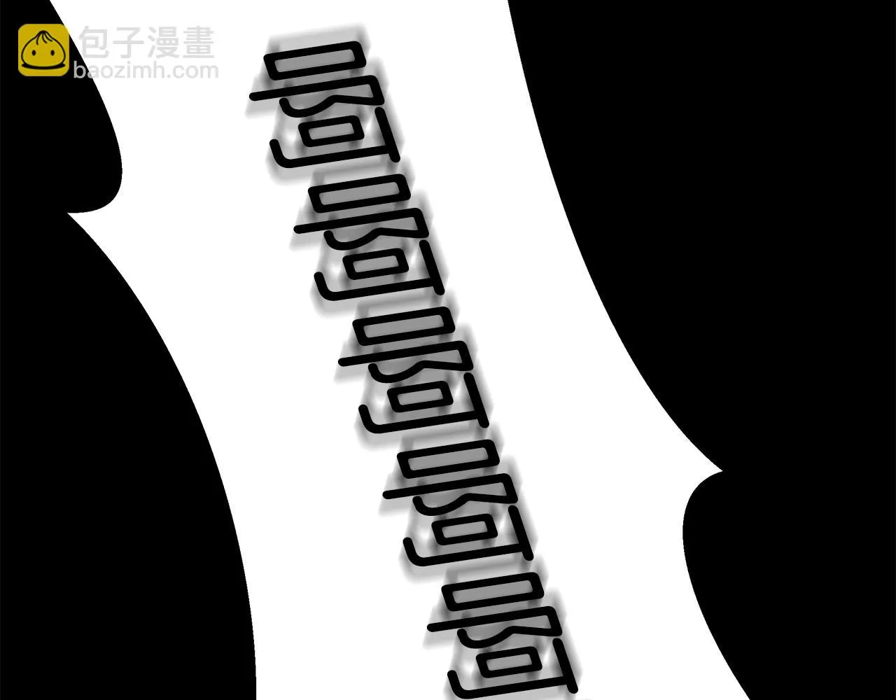 第243页
