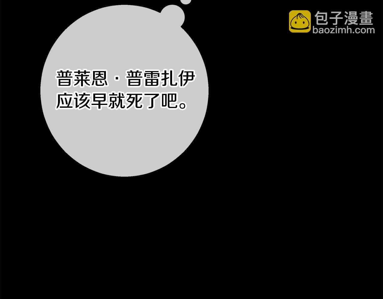 第273页