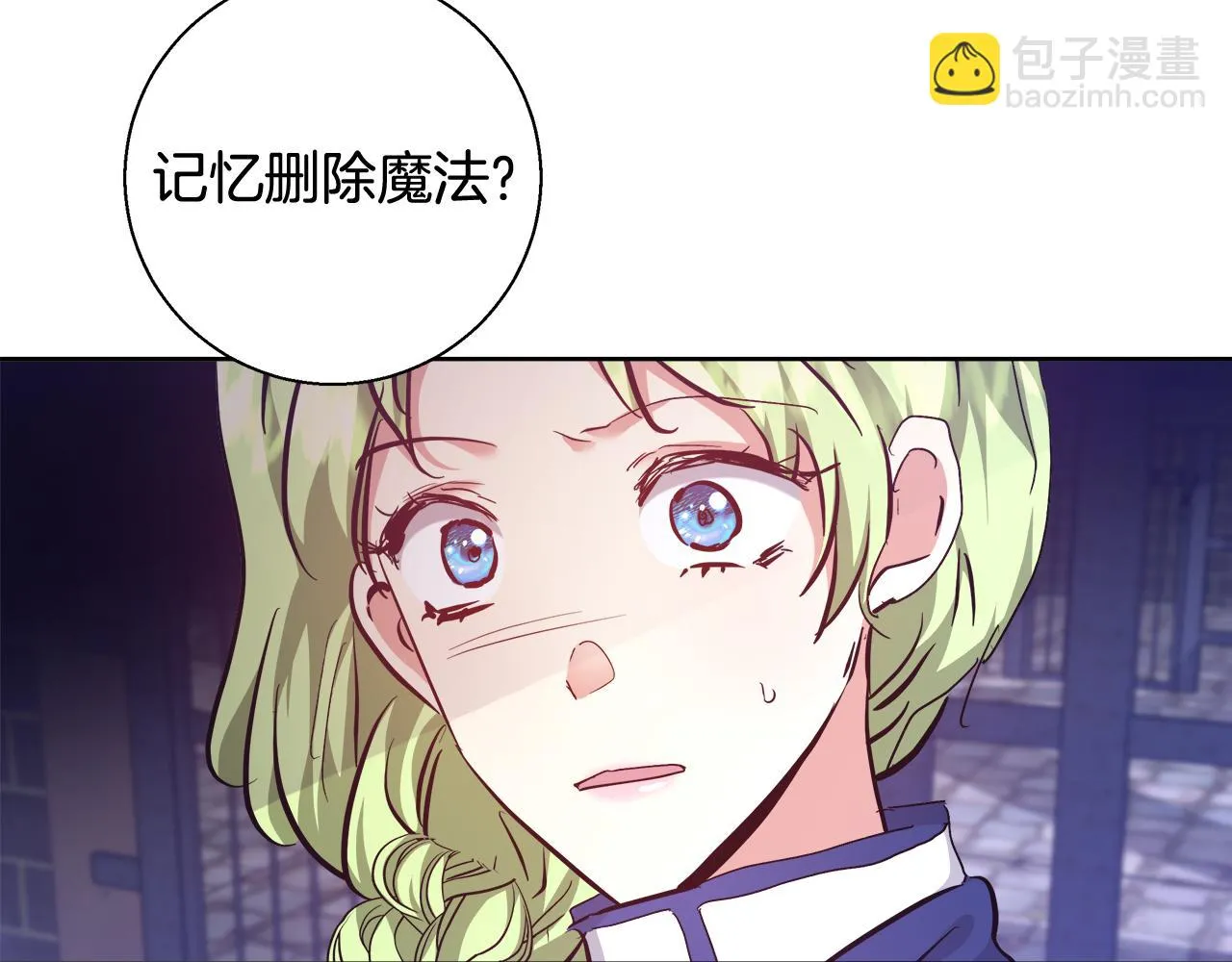 第384页