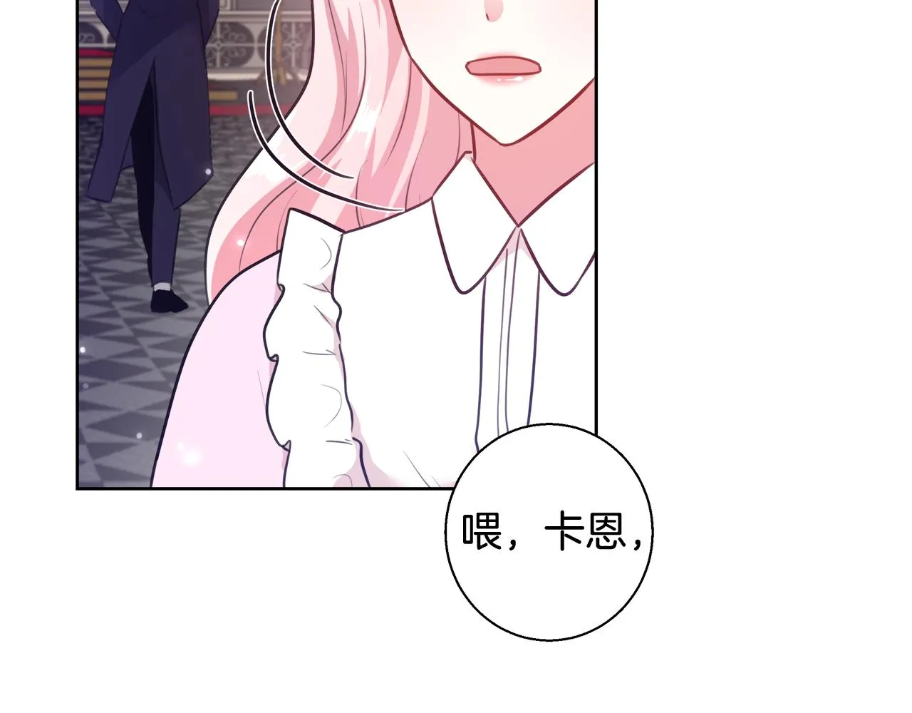 第186页