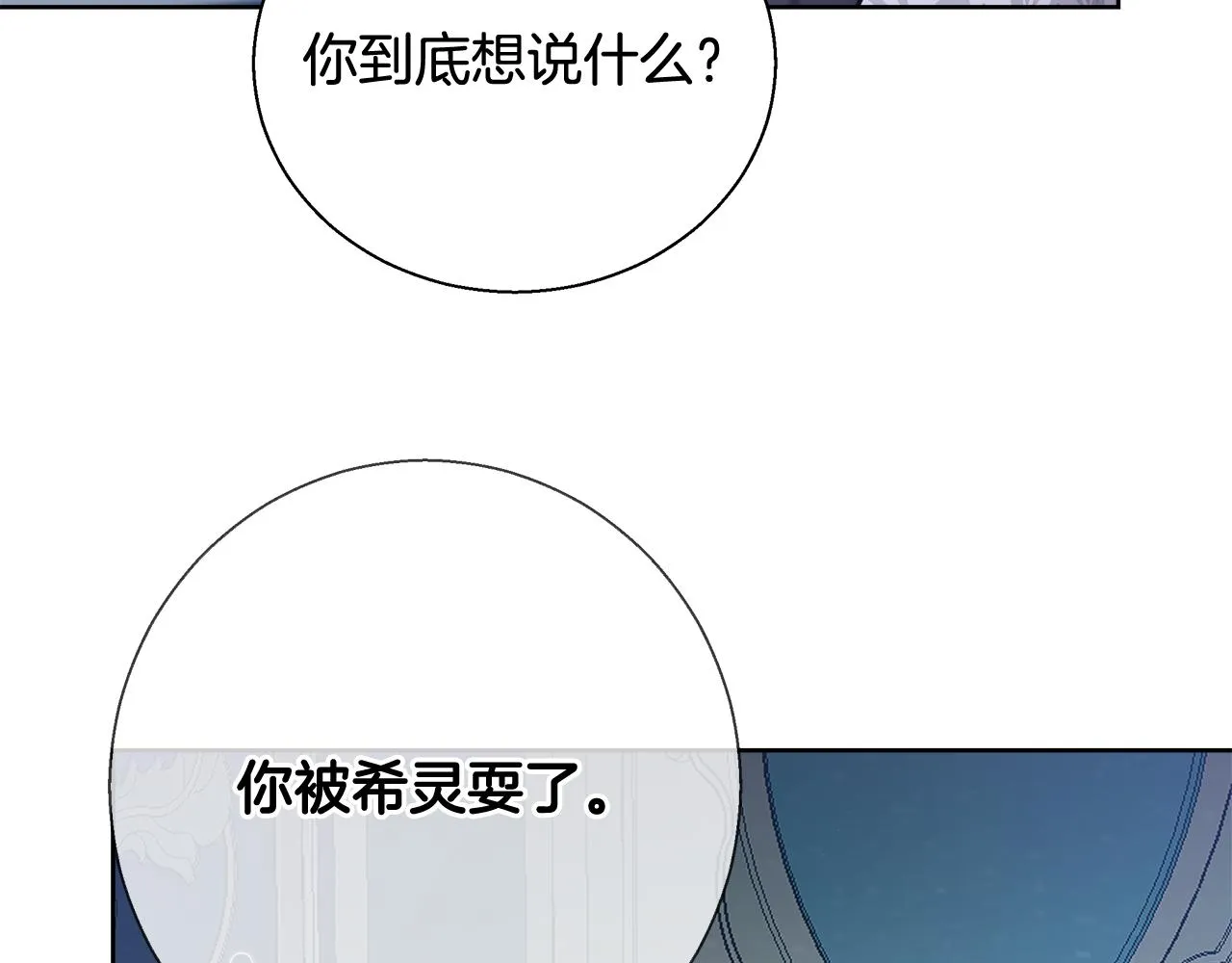 第300页