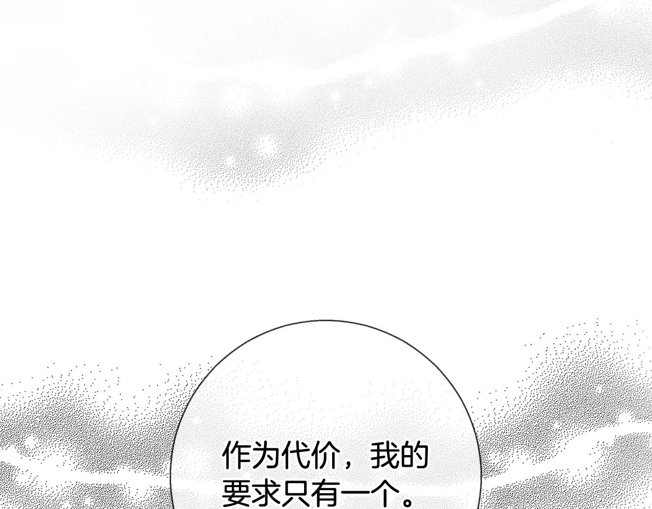 第351页