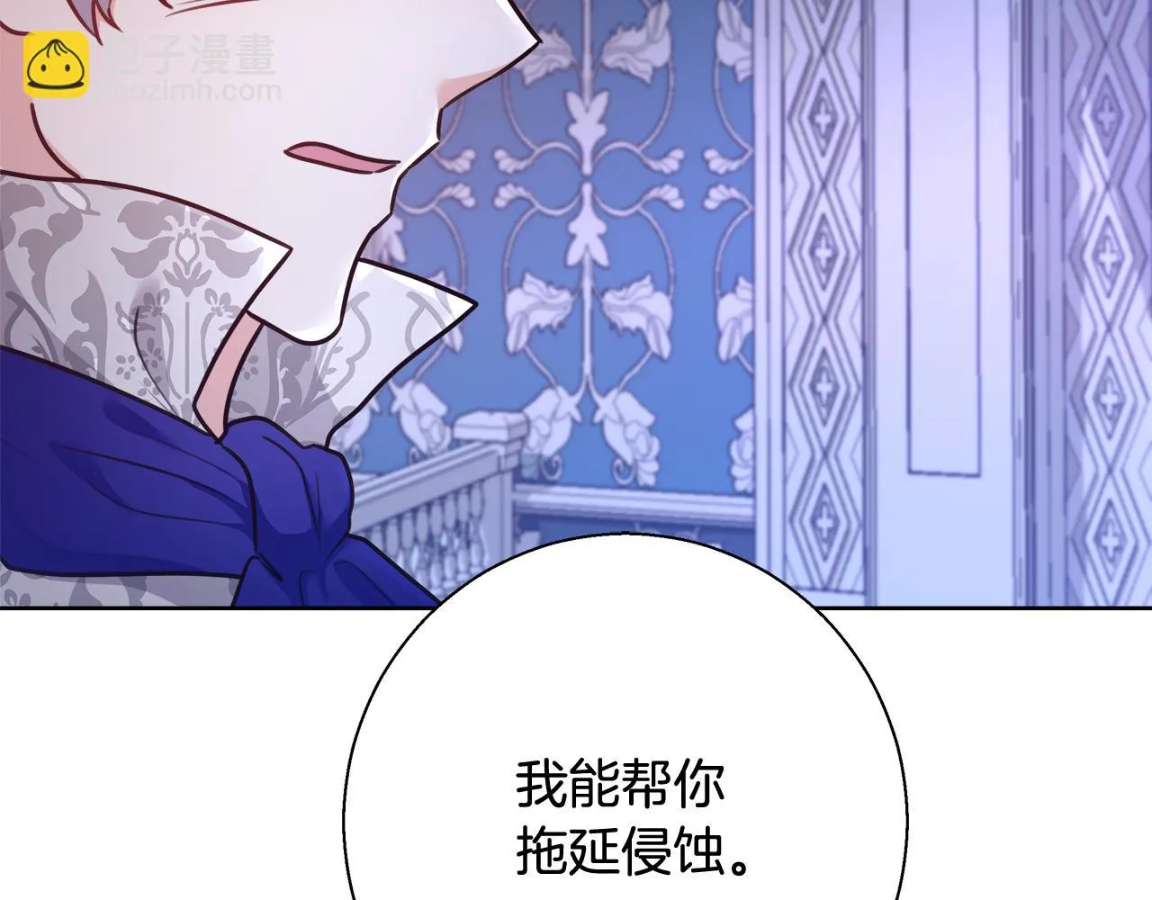 第336页