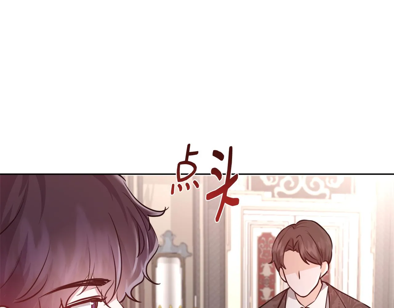 第447页