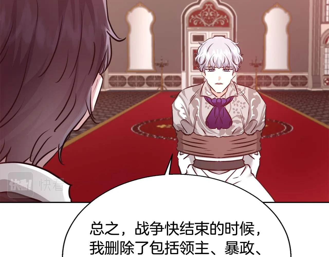 第408页