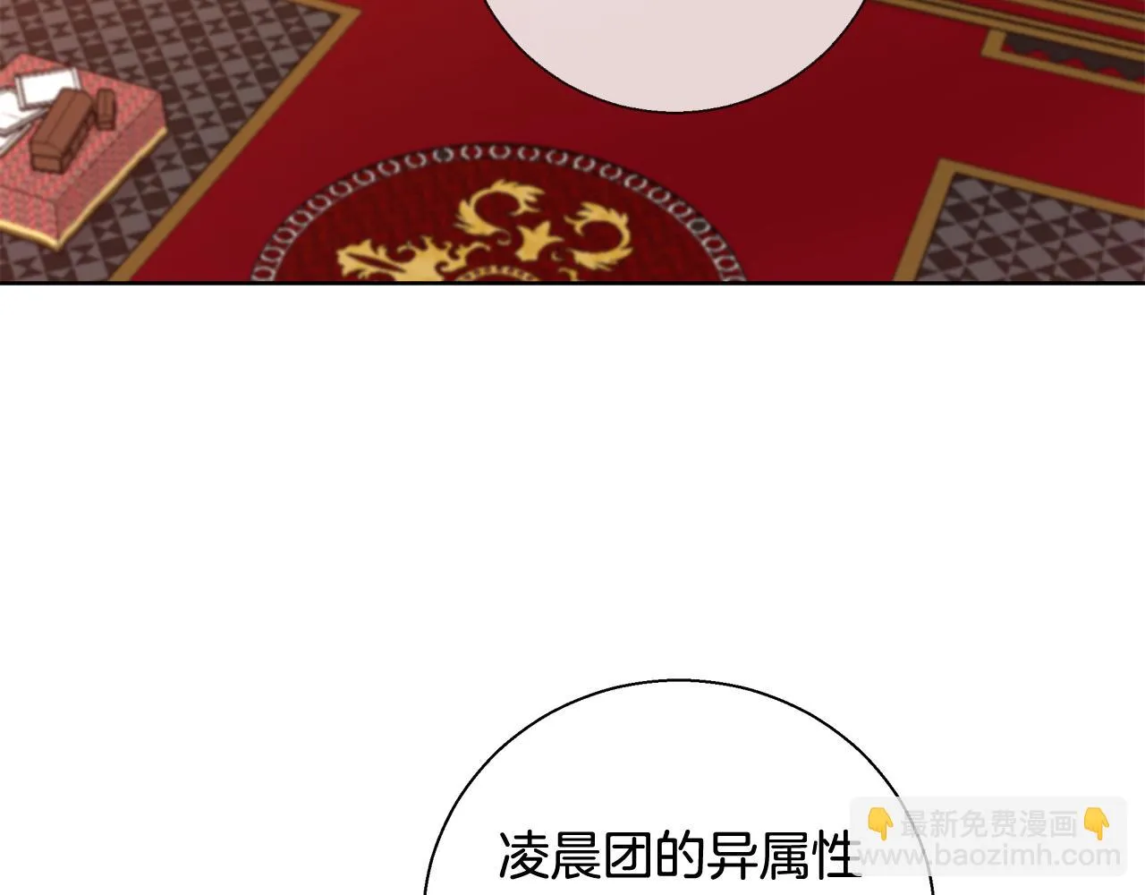 第291页