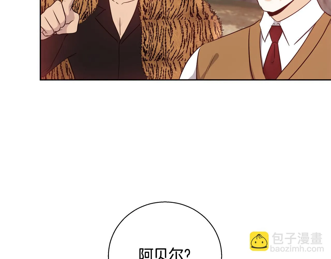 第216页