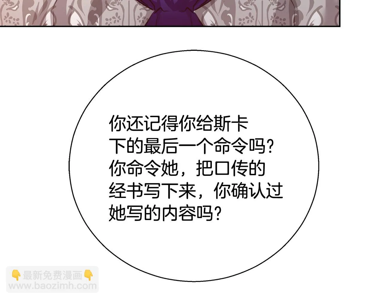 第444页