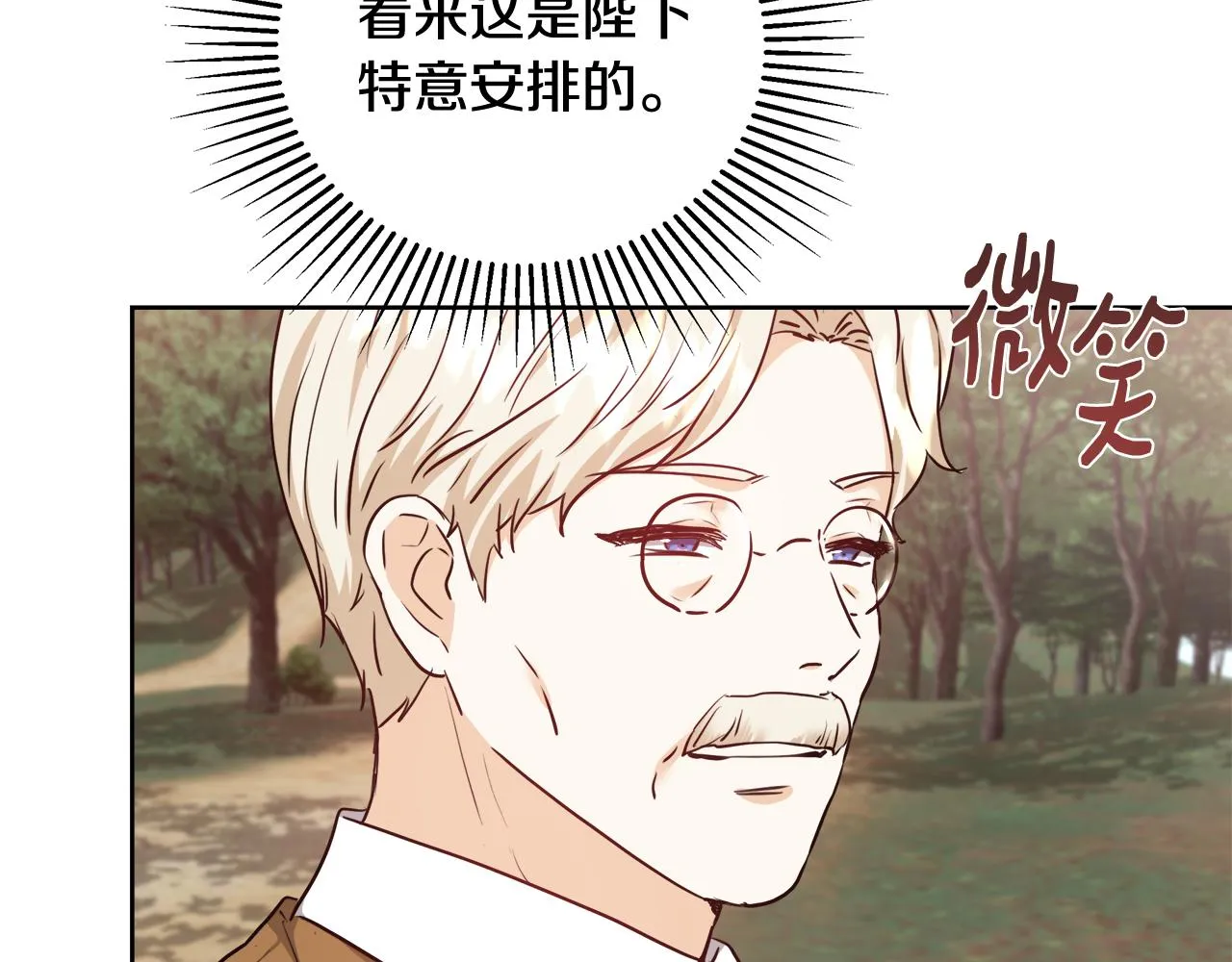 第225页