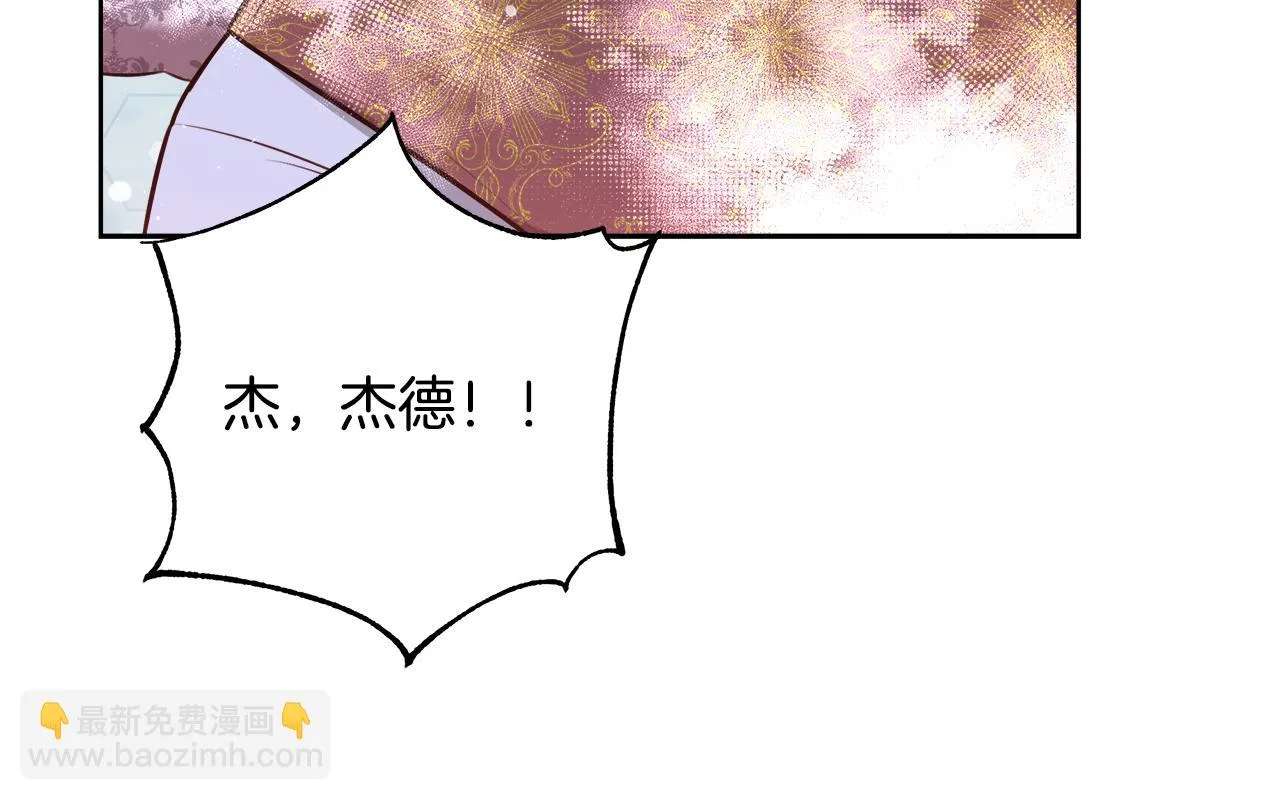 第438页