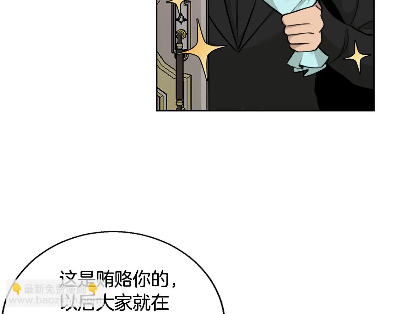 第228页