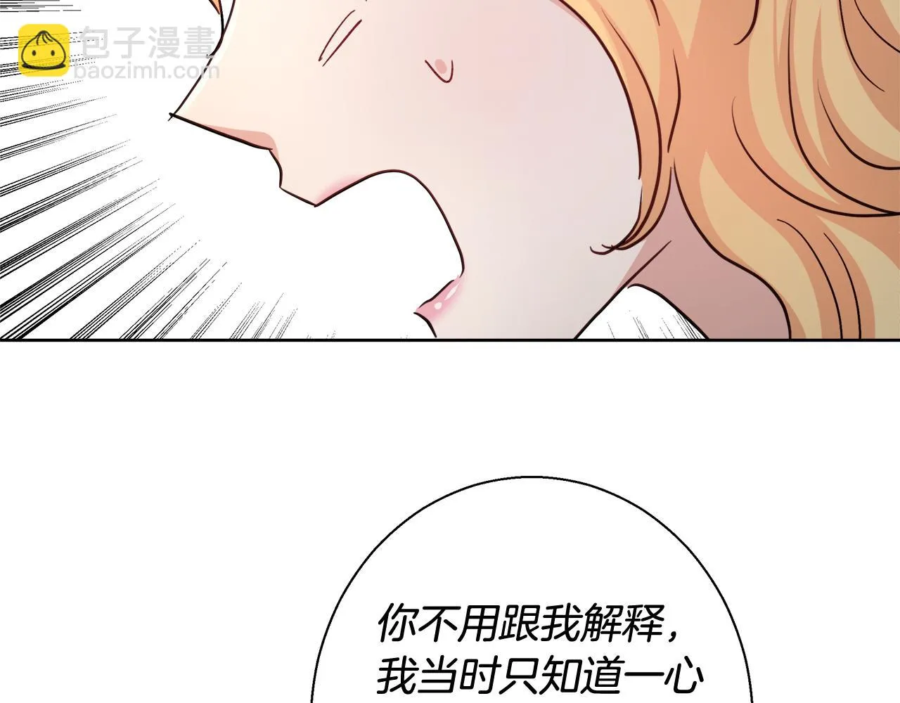 第264页