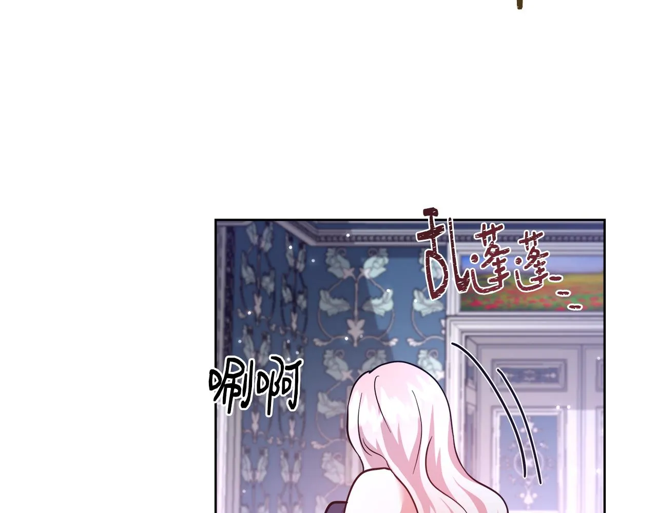 第390页