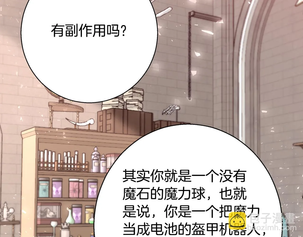 第162页