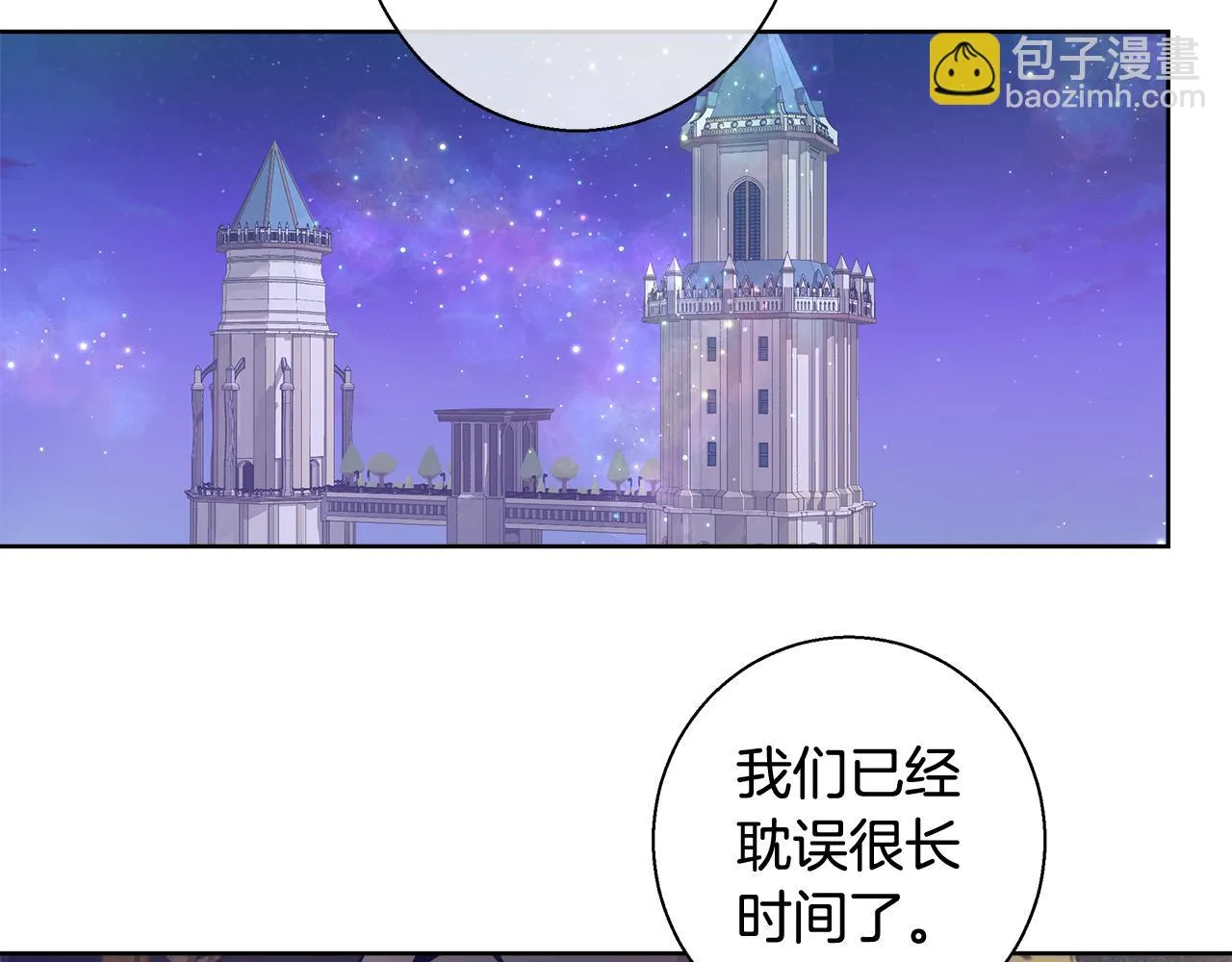 第351页