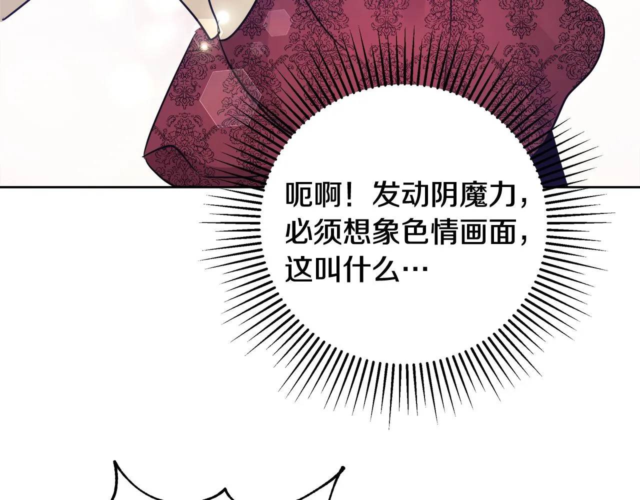 第183页