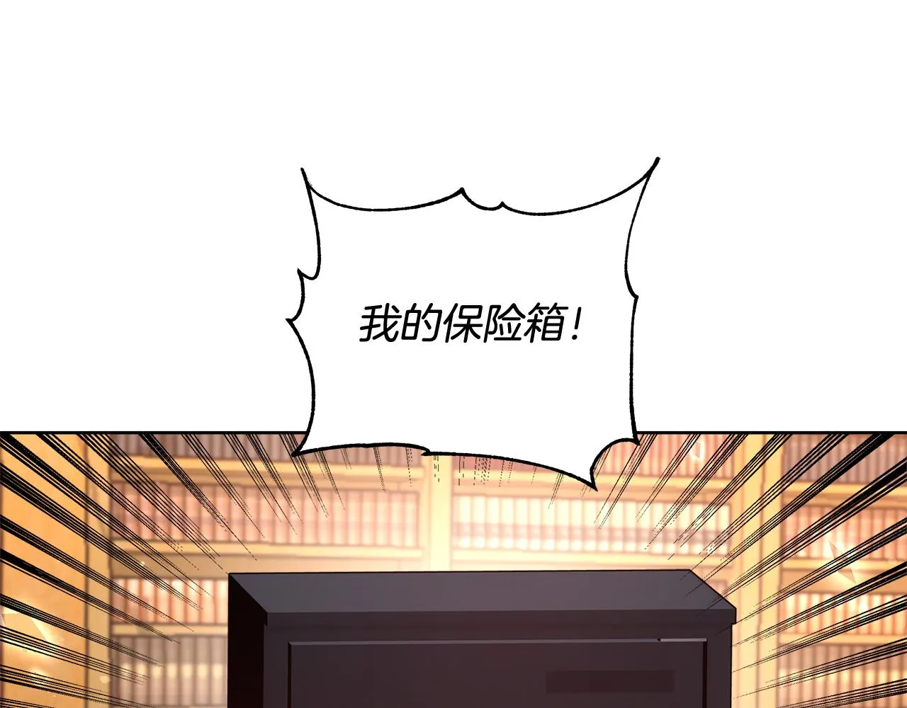 第255页