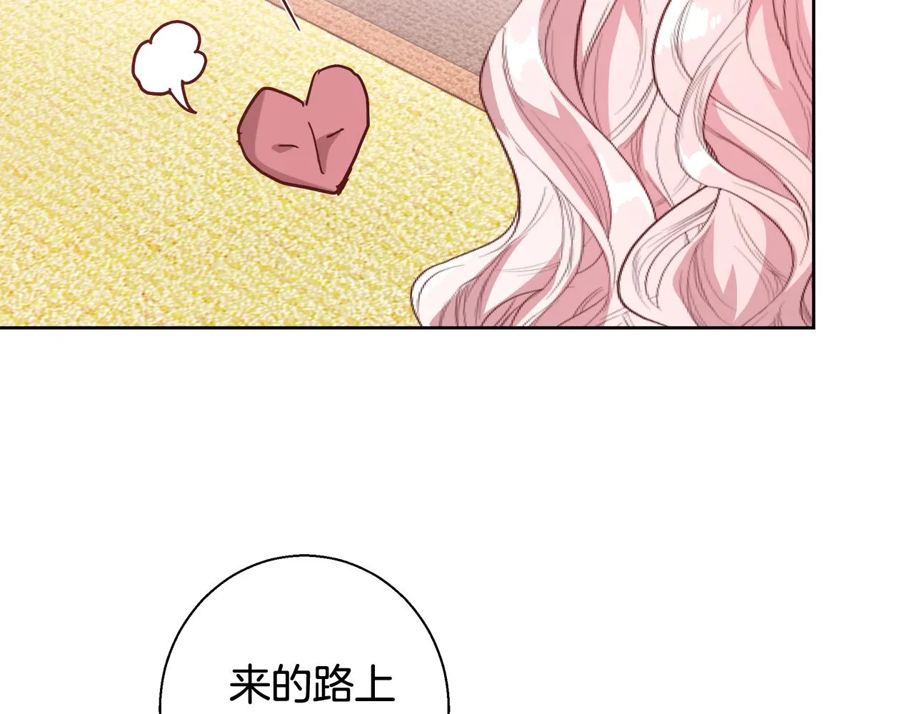第372页