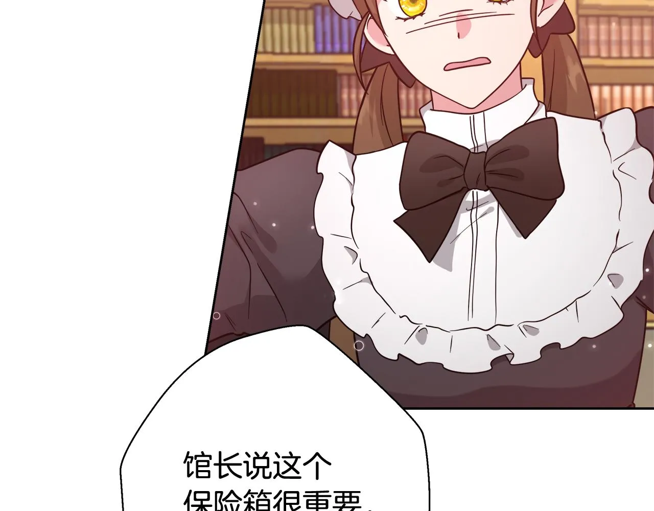 第273页