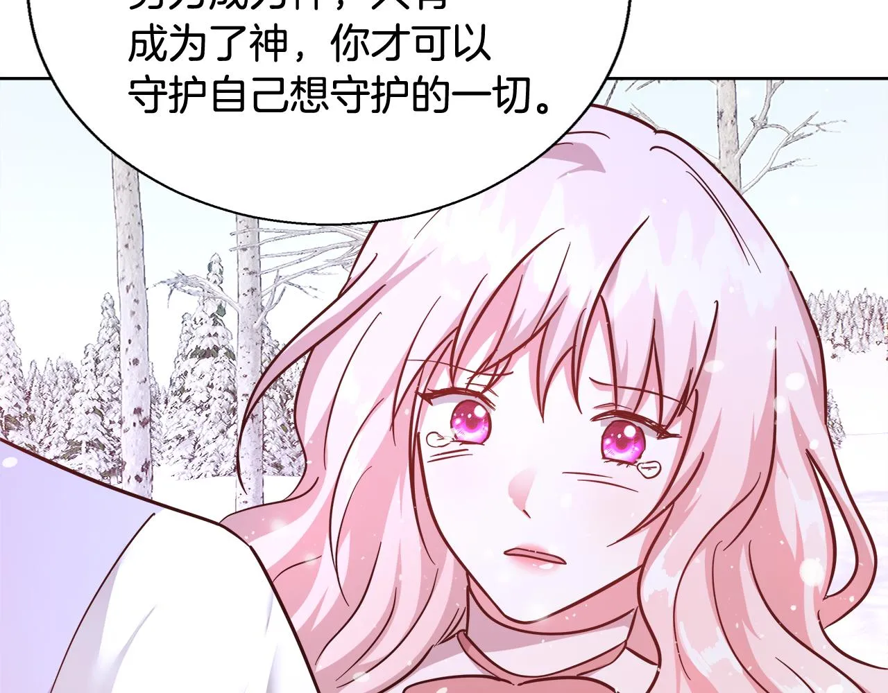 第351页