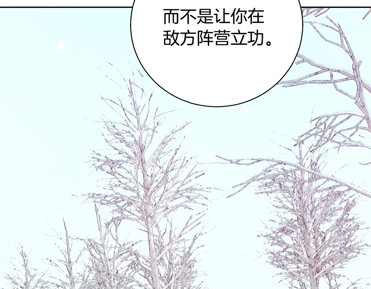 第315页