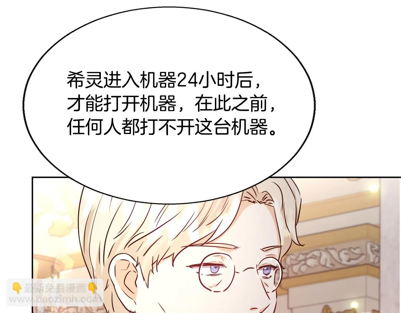 第189页